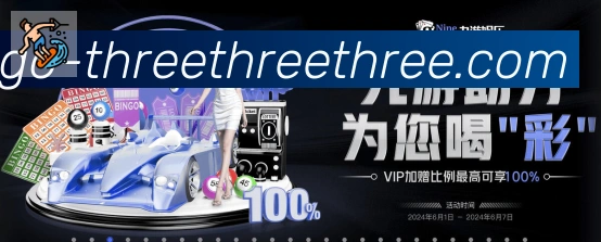 行业推荐